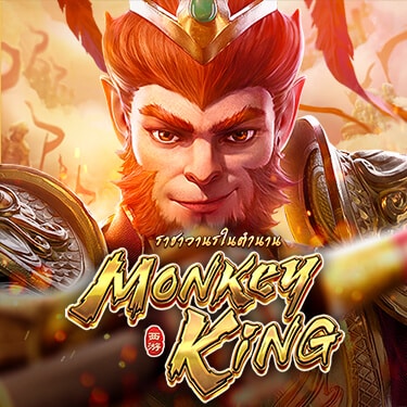 slot Golden Monkey King